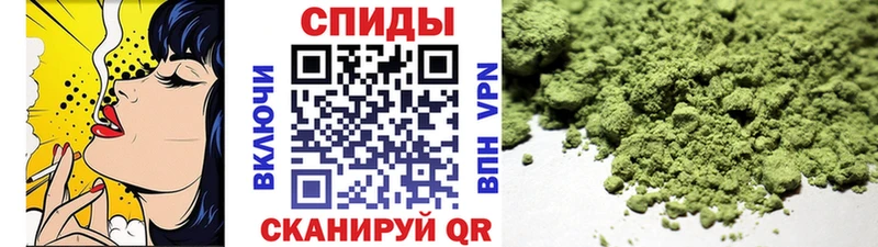 Бутират вода  МЕГА ТОР  Нефтекумск 