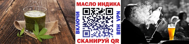 Печенье с ТГК марихуана наркотики MEGA зеркало Нефтекумск