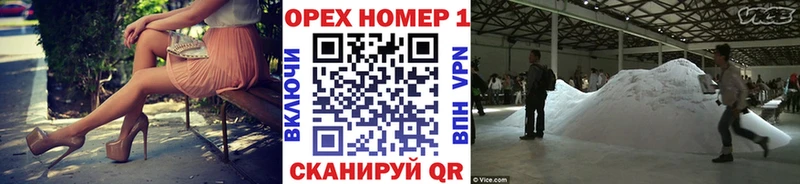 купить наркотики сайты  Нефтекумск  ОМГ ОМГ ТОР  КОКАИН Боливия 