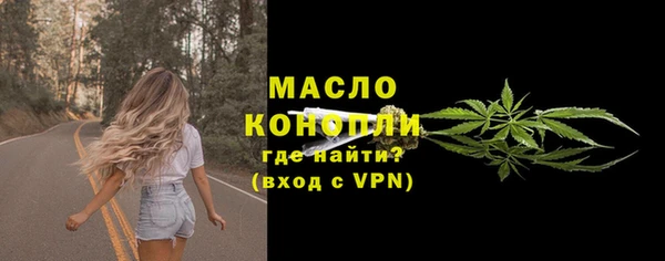 гидра Аркадак