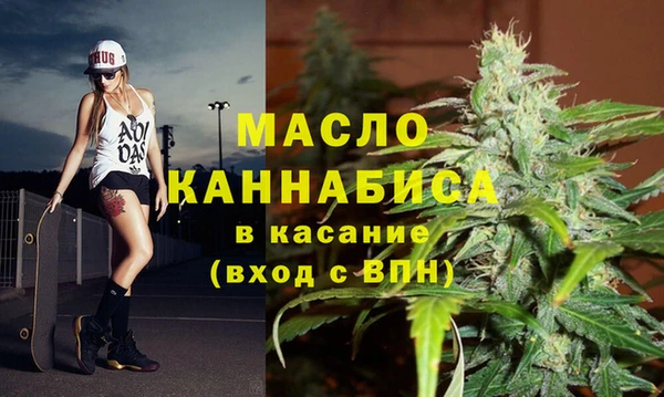 ГАЛЛЮЦИНОГЕННЫЕ ГРИБЫ Арсеньев