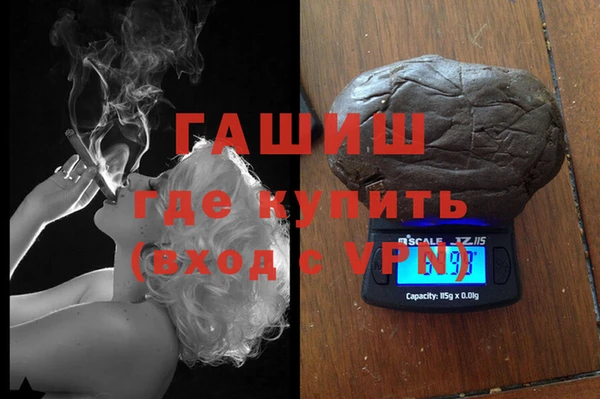 гидра Аркадак