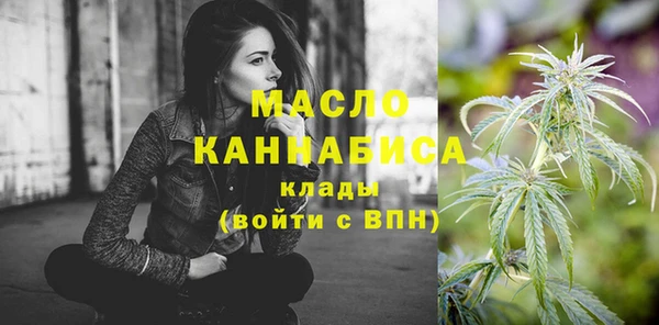 гидра Аркадак