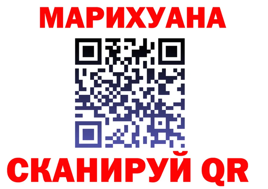 Canna-Cookies марихуана ONION площадка kraken Нефтекумск